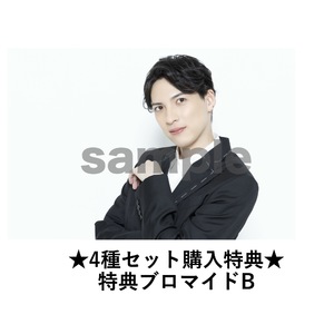 輝馬Official Store | 輝馬Official Site