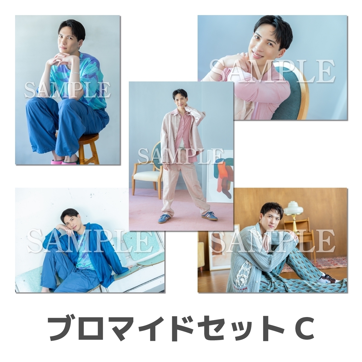 輝馬 35th Birthday GOODS】ブロマイドC | 輝馬 | 輝馬Official Site