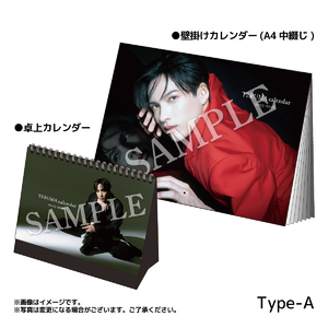 【通常販売】2025-2026壁掛け＆卓上カレンダー TypeA