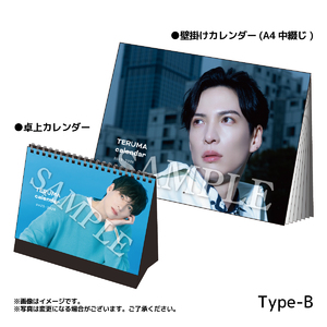 【通常販売】2025-2026壁掛け＆卓上カレンダー TypeB