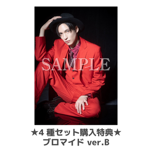 【公式】 ブロマイド | 輝馬Official Site K-POP・アジア