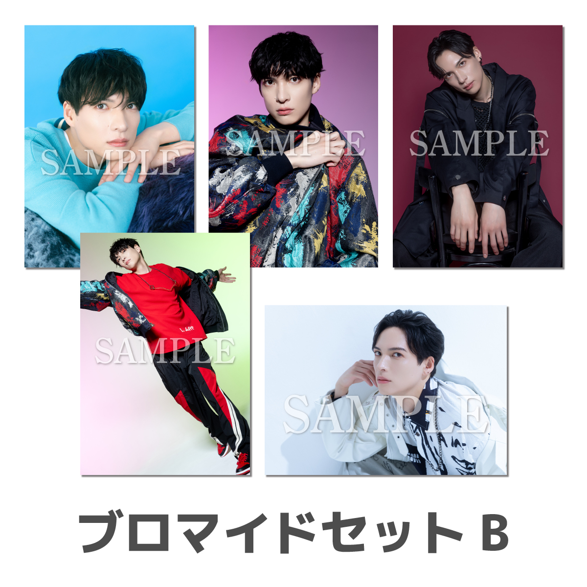 輝馬 2025-26年壁掛け＆卓上カレンダー手渡し会】ブロマイドセットB