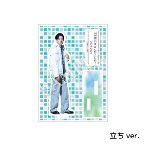 輝馬 fcブロマイド ブロマイド | 輝馬Official Site