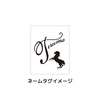 【輝馬 36th Birthday Event】Tシャツ（ホワイト）