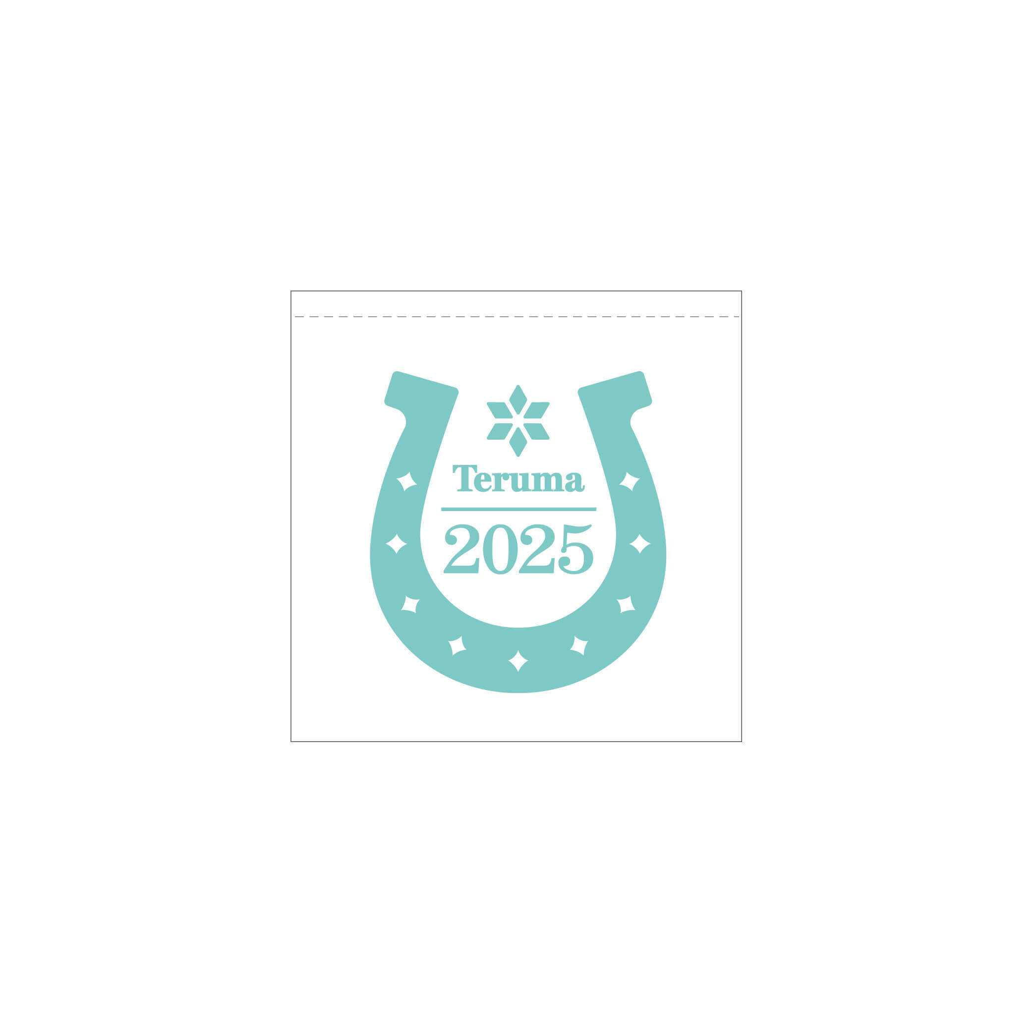 【ちょっと早いTERUMA Christmas Event 2025】スウェット ブラック&ヴィンテージナチュラルセット（特典チェキ1枚付き）