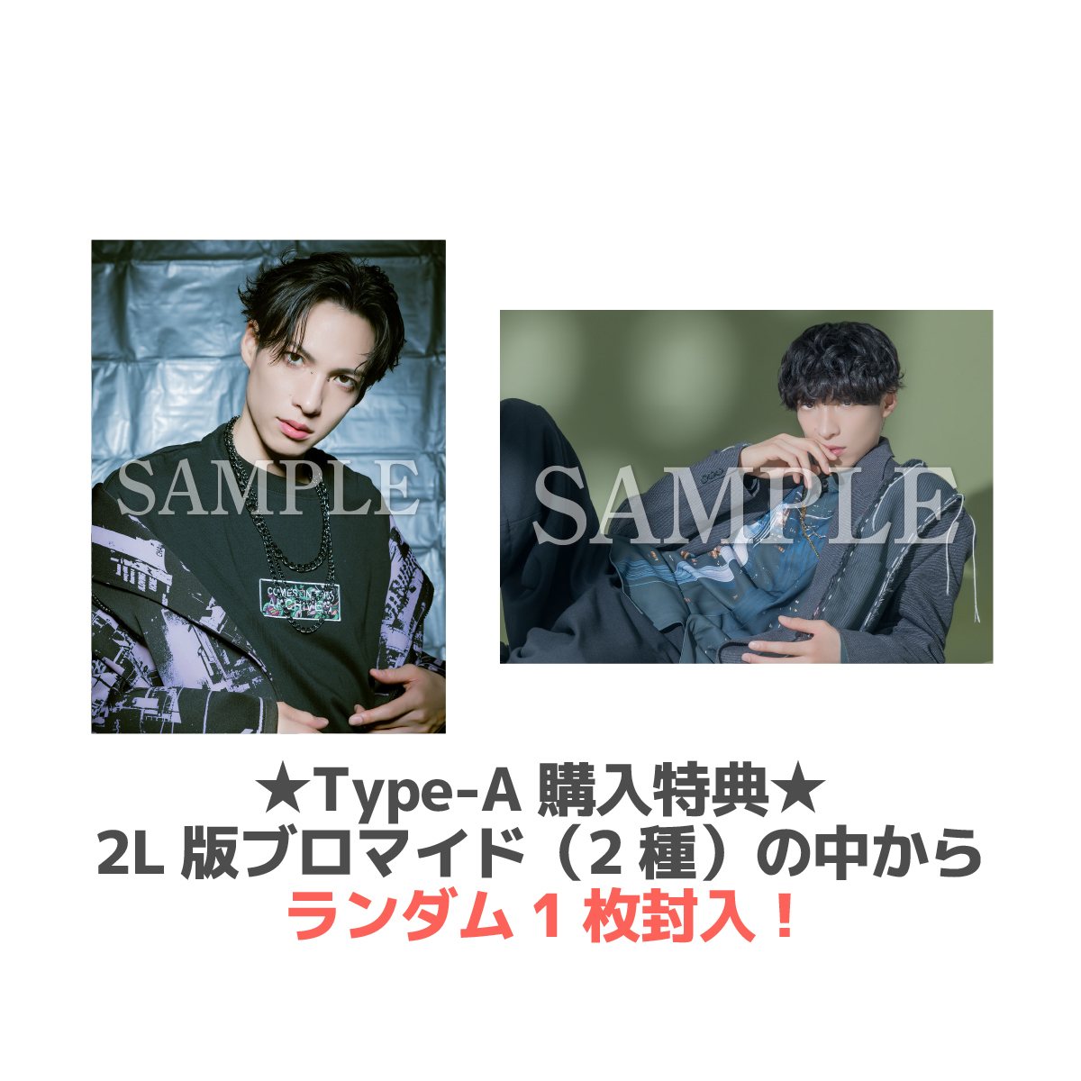 TERUMA　TypeA 2026-27年壁掛けカレンダー＆卓上カレンダー